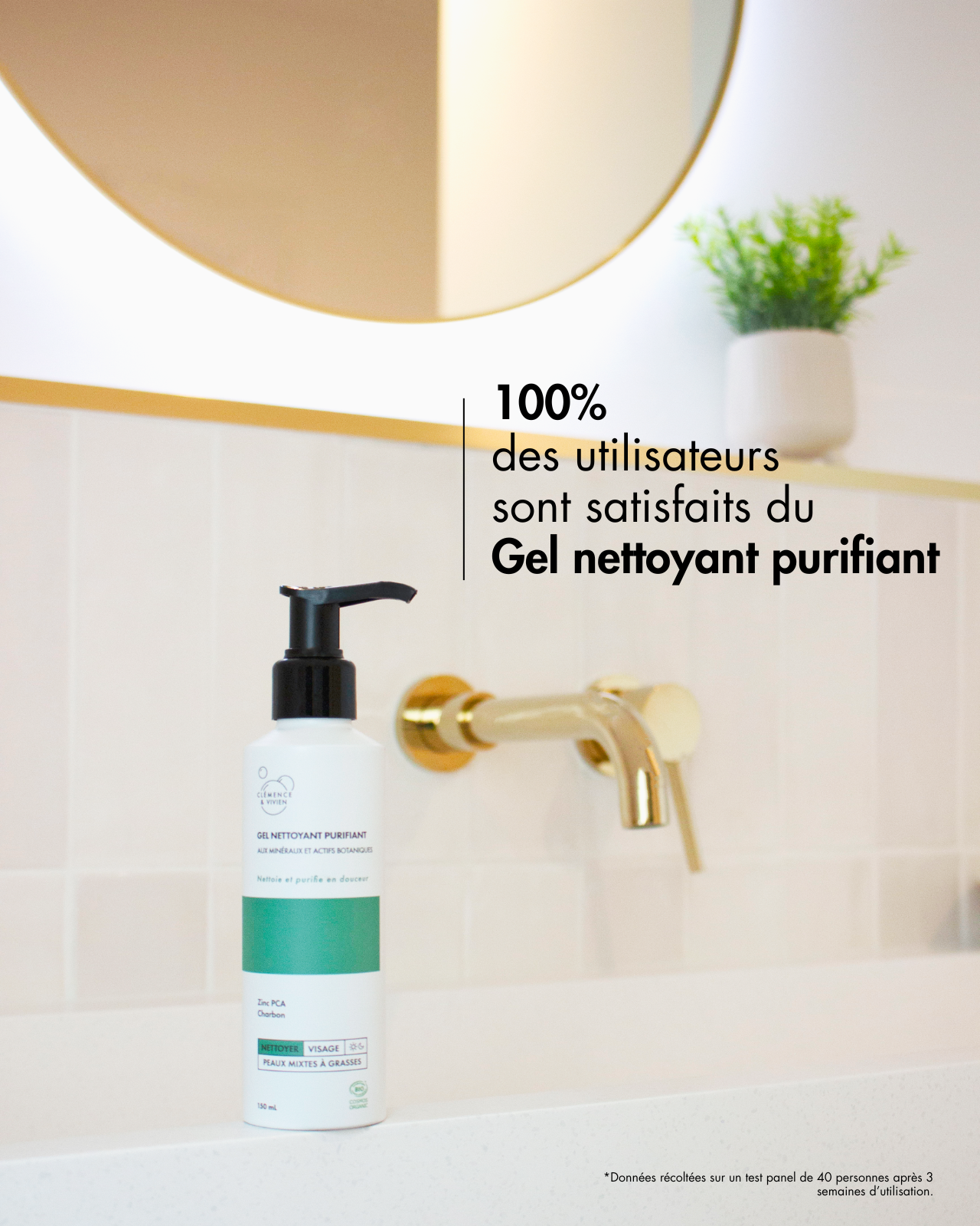 cl-mence-vivien-gel-nettoyant-purifiant-peaux-mixtes-grasses image 5
